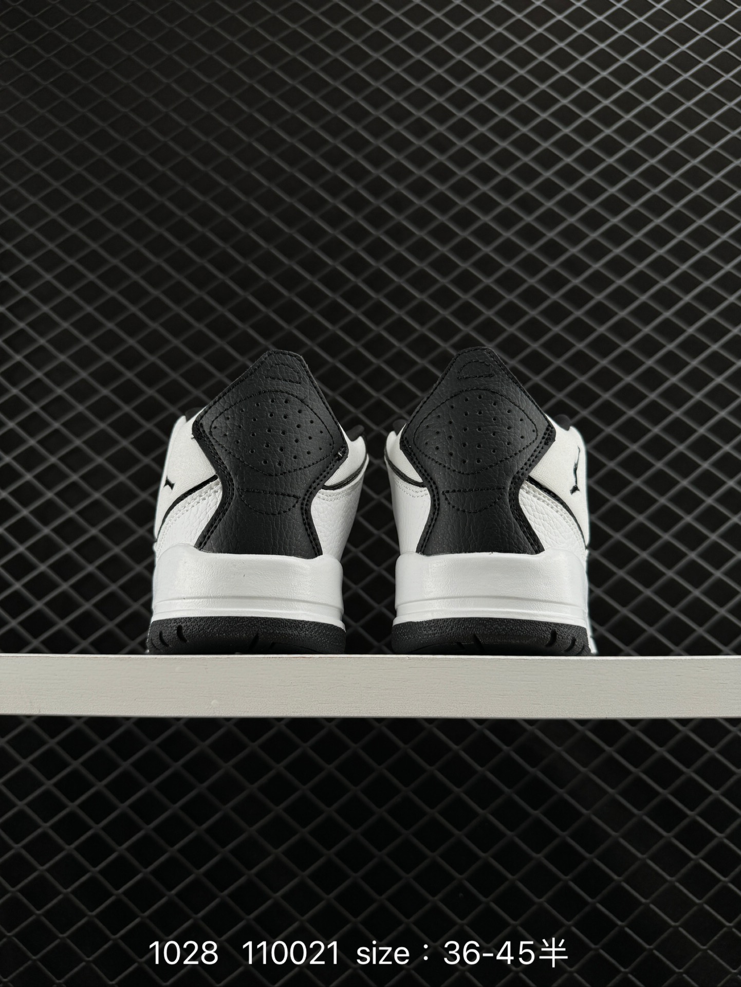 Air Jordan Courtside 23